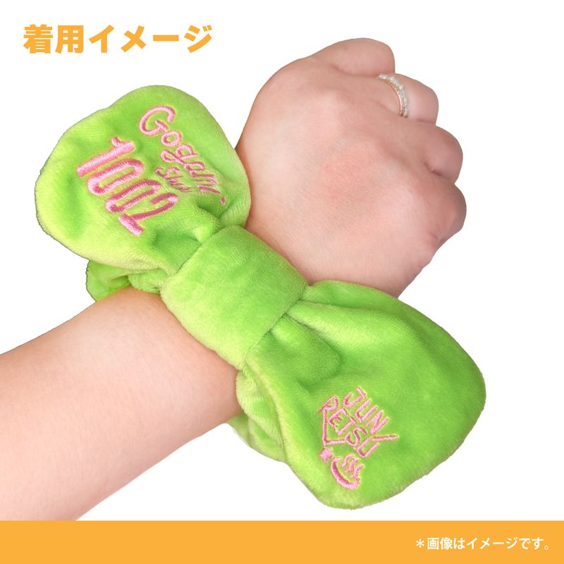 商品詳細ページ | Artist Goods Store | 【純烈】リボンハンドバンド