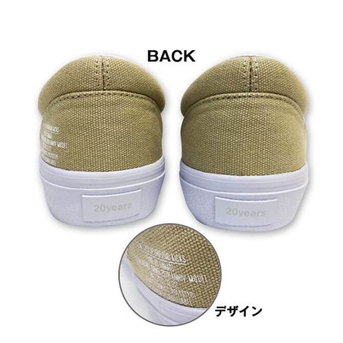 【ORANGE RANGE】ORANGE RANGE×GLAB. えいどとできるかな(オリジナルスニーカー)