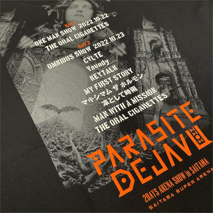 PD'22 オフィシャルTシャツ