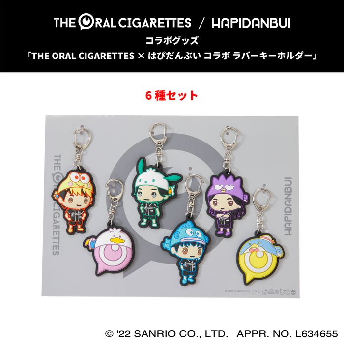商品詳細ページ | THE ORAL CIGARETTES OFFICIAL SHOP | THE ORAL