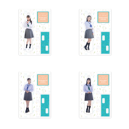 STU48 8th Single「花は誰のもの?」個別アクリルスタンド