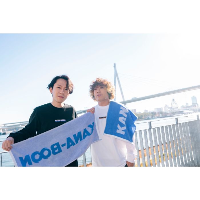 KANA-BOON ロゴ ジャガードタオル＜ブルー＞