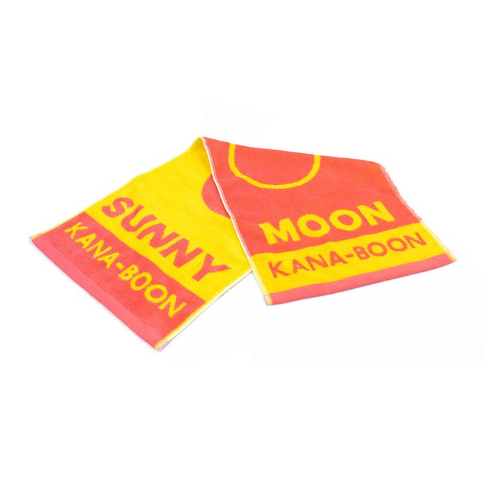 SUNNY & MOON ジャガードタオル