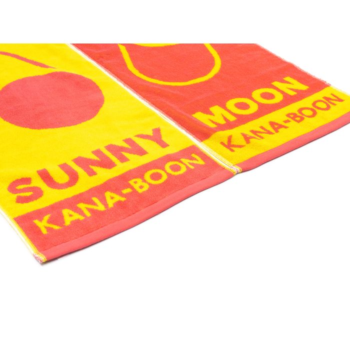 SUNNY & MOON ジャガードタオル