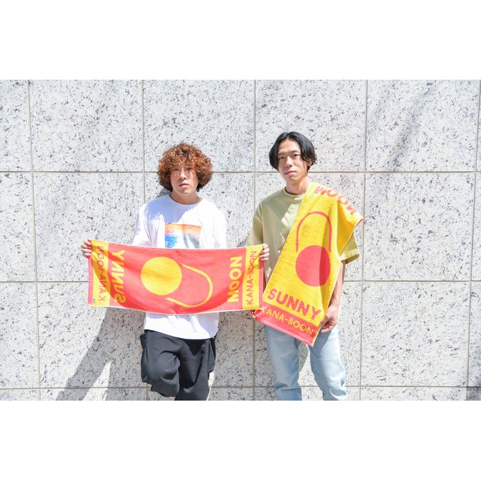 SUNNY & MOON ジャガードタオル