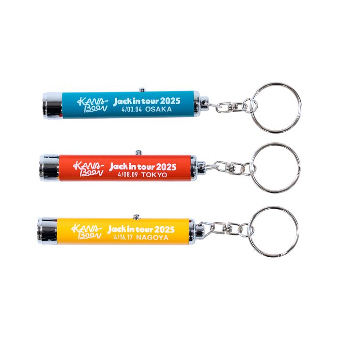 Jack in ライトキーホルダー