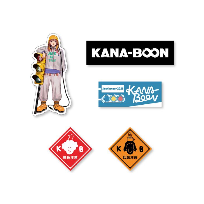 KANA-BOON MIX ステッカーセット 2025