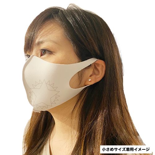 ファンキー加藤 OFFICIALマスク