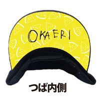 ただいまつりのおかえりキャップ