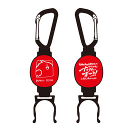 フェニックス君のペットボトルホルダー