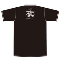 ただいまTシャツ【ブラック】