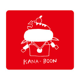 アサヒモチ リストバンド【レッド】