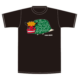 レン獅子Tシャツ【ブラック】