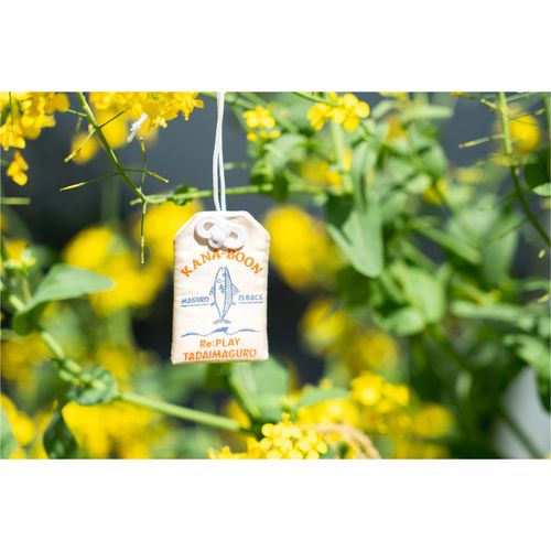 ただいまぐろの健康守り