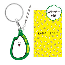 お米さんキーホルダー