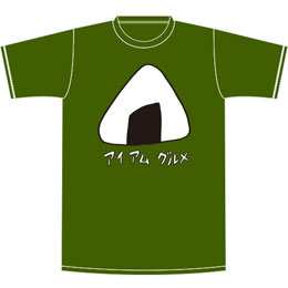 アイ アム グルメTシャツ【カーキ】
