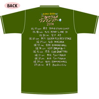 アイ アム グルメTシャツ【カーキ】