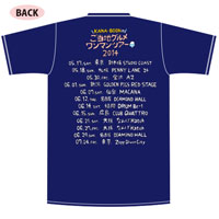 アイ アム グルメTシャツ【ネイビー】