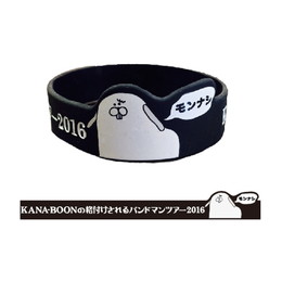 格付犬のラババン(モンナシ)