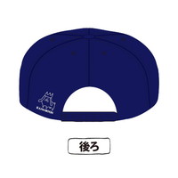 リッチーのごはんキャップ