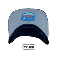 リッチーのごはんキャップ