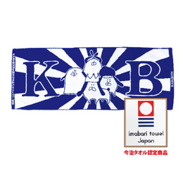 フォーメーションAの高級タオル～今治認定しました～