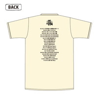 KB Tシャツ～クリソツをのぞかせて～/キナリ