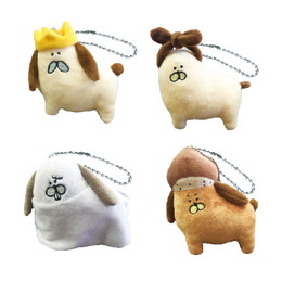 格付犬のぬいぐるみキーホルダーセット
