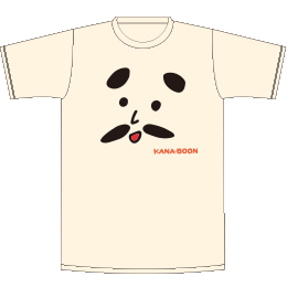 おいらのTシャツ【ナチュラル】