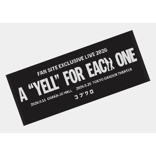 ジャガードフェイスタオル