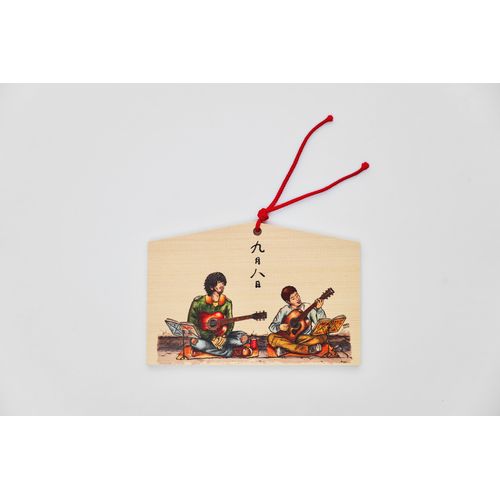 九月八日×方違神社【絵馬】