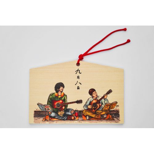 商品詳細ページ | KOBUKURO online shop | 九月八日×方違神社【絵馬】