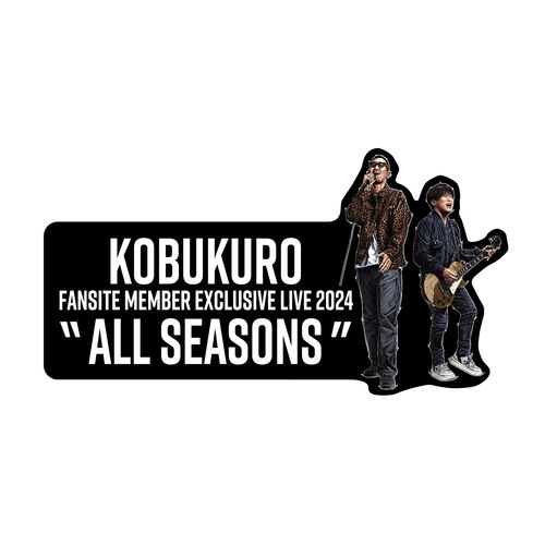 事後販売【“ALL SEASONS”グッズ】マグネットシート　イラスト横型