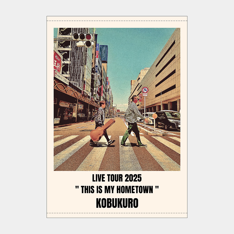 事後販売【2025ツアーグッズ】ビッグタオル