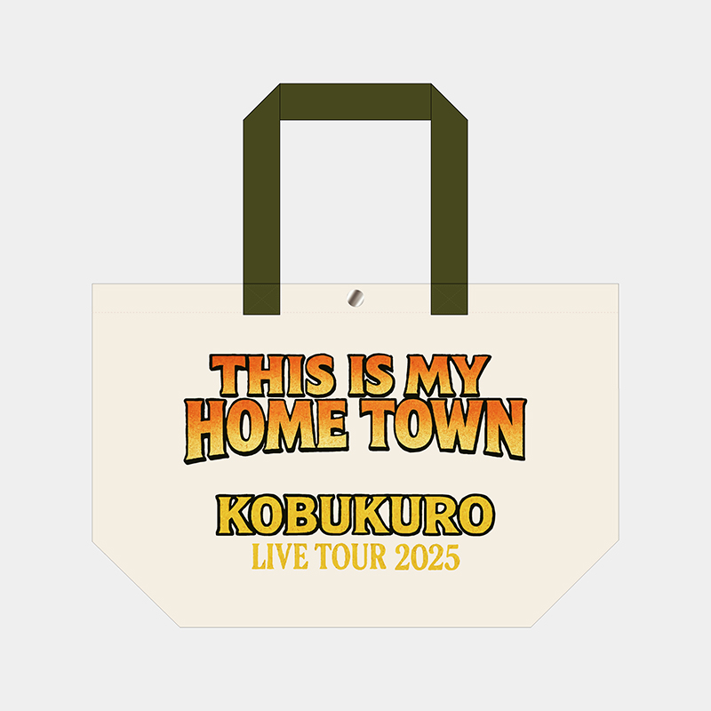 事後販売【2025ツアーグッズ】トートバッグ
