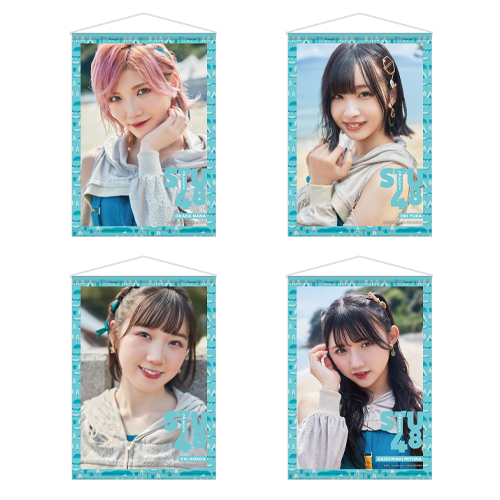 STU48 7th Single「ヘタレたちよ」個別A3タペストリー