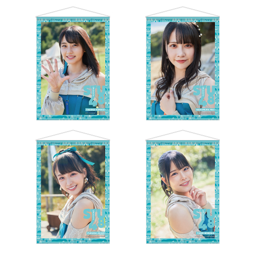 STU48 7th Single「ヘタレたちよ」個別A3タペストリー