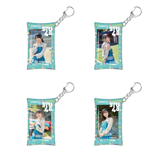 STU48 7th Single「ヘタレたちよ」個別クリアマルチケース