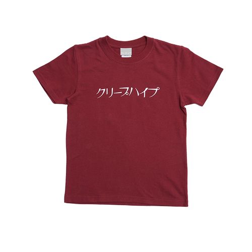 商品詳細ページ | クリープハイプ オンラインショップ | クリープ