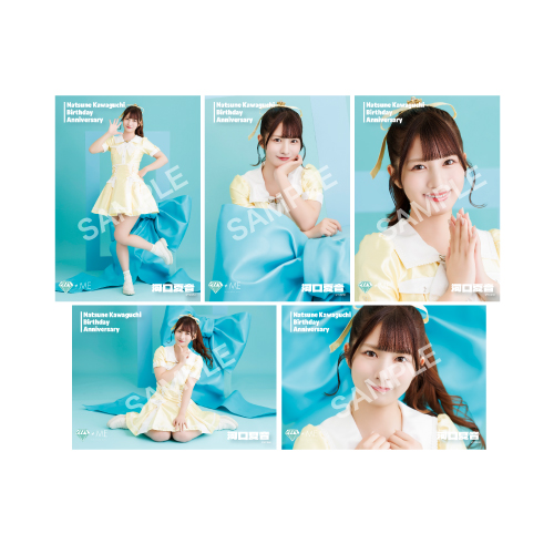 河口夏音生誕記念セット2025