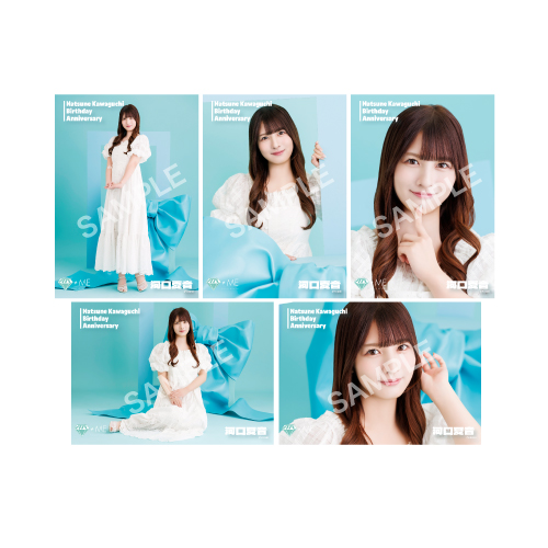 河口夏音生誕記念セット2025