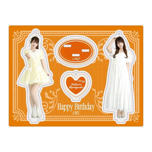 河口夏音生誕記念セット2025