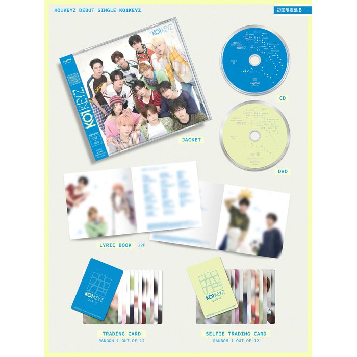 DEBUT SINGLE『KO1KEYZ』【3形態セット】(初回限定盤A+初回限定盤B+通常盤)