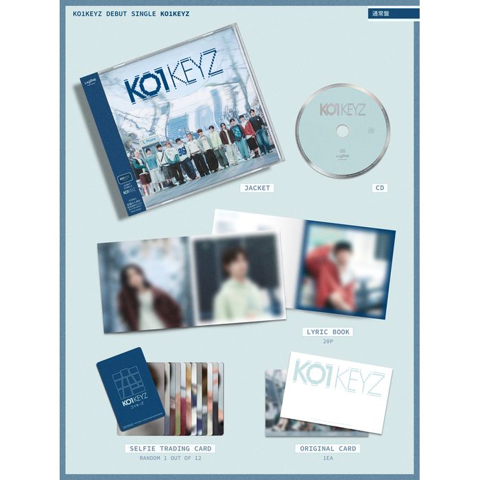 DEBUT SINGLE『KO1KEYZ』【3形態セット】(初回限定盤A+初回限定盤B+通常盤)