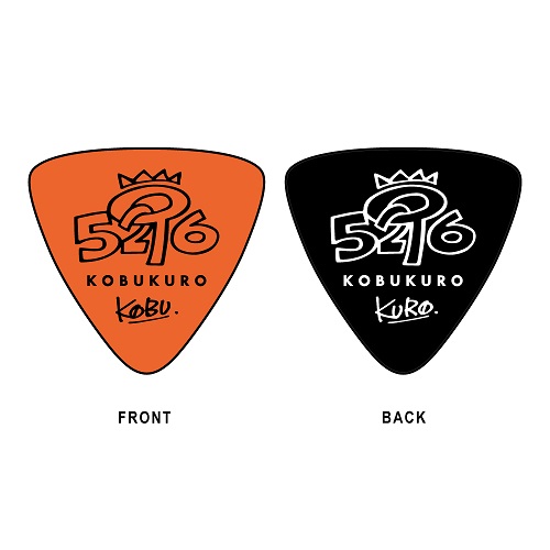 商品詳細ページ | KOBUKURO online shop | ギターピック型BIGブランケット