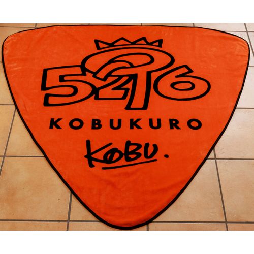 商品詳細ページ | KOBUKURO online shop | ギターピック型BIGブランケット