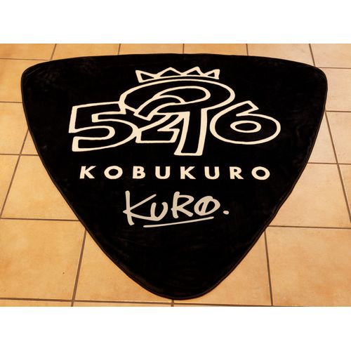商品詳細ページ | KOBUKURO online shop | ギターピック型BIGブランケット