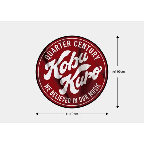 商品詳細ページ | KOBUKURO online shop | 25周年サークルロゴブランケット