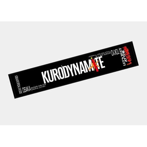 【「Let's meet at the live show!」グッズ】KURODYNAMITEマフラータオル