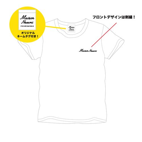 【キュウソネコカミ】プレーリードッグくん Tシャツ